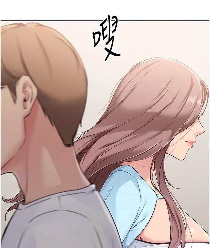 第13话-刺激的内射惩罚 73